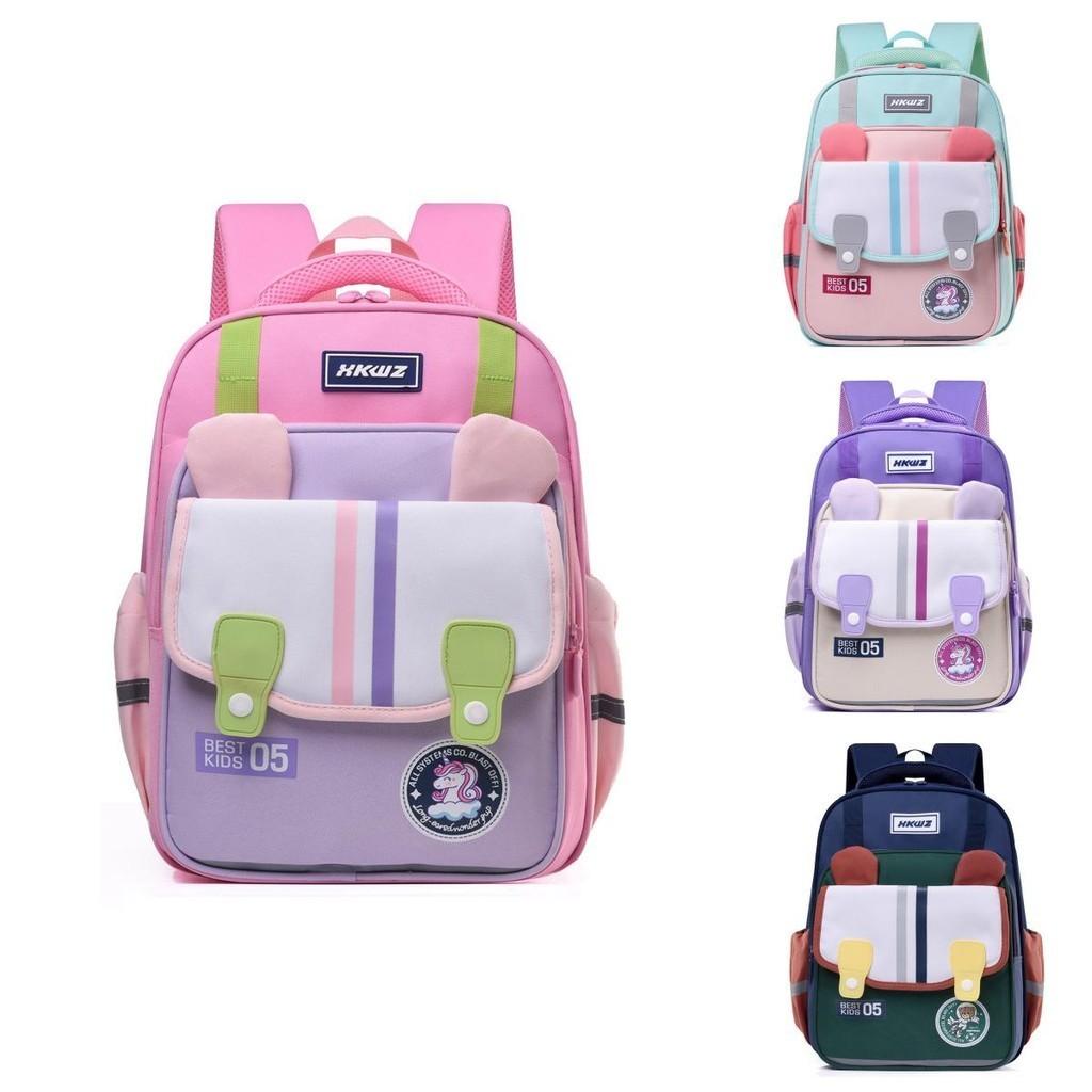 Stylish Lightweight Oxford Cloth Kids Backpack For 1st-2nd Grade Boys And Girls
