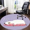 1pc Sleepy Sheep Chair Carpet for Office, Indoor Non Slip Washable Polyester Fiber Carpet,