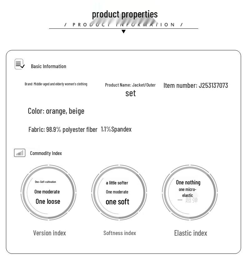 Hengyuanxiang Women's Autumn Chinese Style Jacket