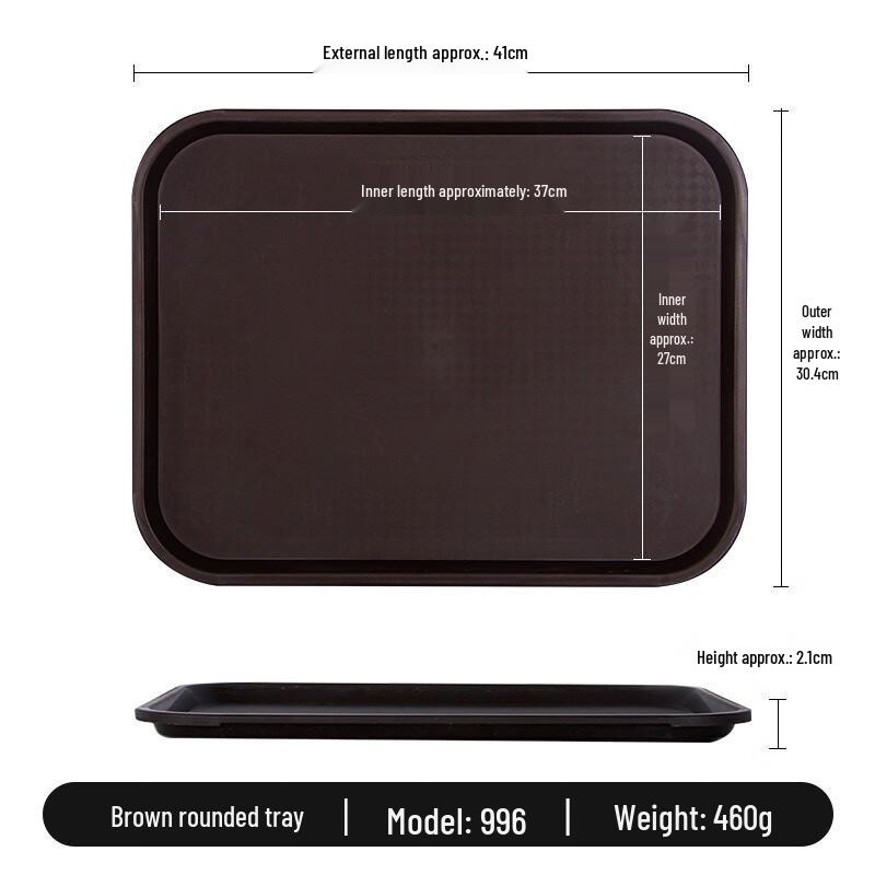 JINMEILI Melamine Rectangular Non-slip Serving Tray