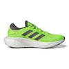 Adidas Supernova 2 J Durable Low-Top Kids Running Shoes Kids Running Shoes Blue GX9786