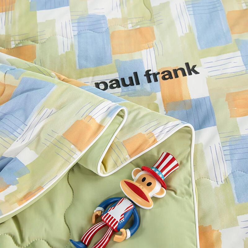 Paul Frank All-Season Skin-Friendly Quilt