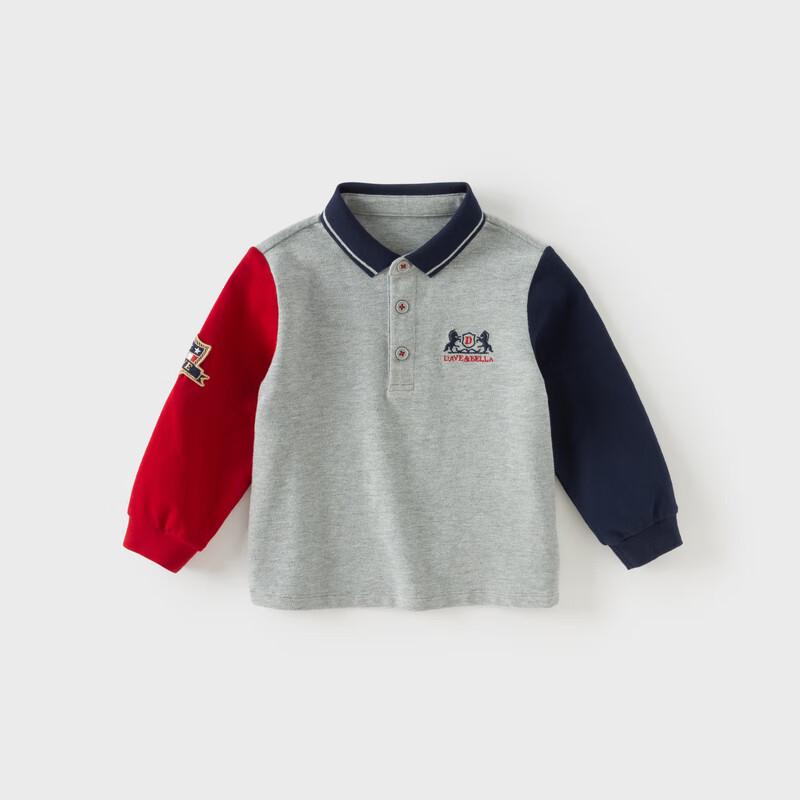 David & Bella Boys  Long Sleeve Colorblock Polo Shirt 90cm