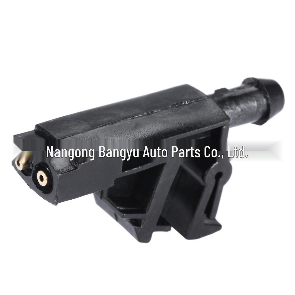 Peugeot Citroen 406/605 Windshield Wiper Nozzle Sprayer 6438A0