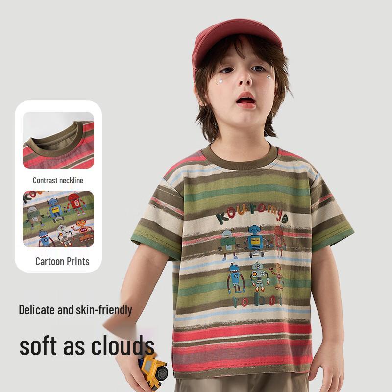 Kuwa Mi Kids' Striped Short-Sleeve T-Shirt