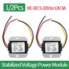 1/2Pcs DC-DC 5-32V To 12V 3A Automatic Voltage Stabilizer Power Converter Regulator Intelligent Automatic Boost Depressurization