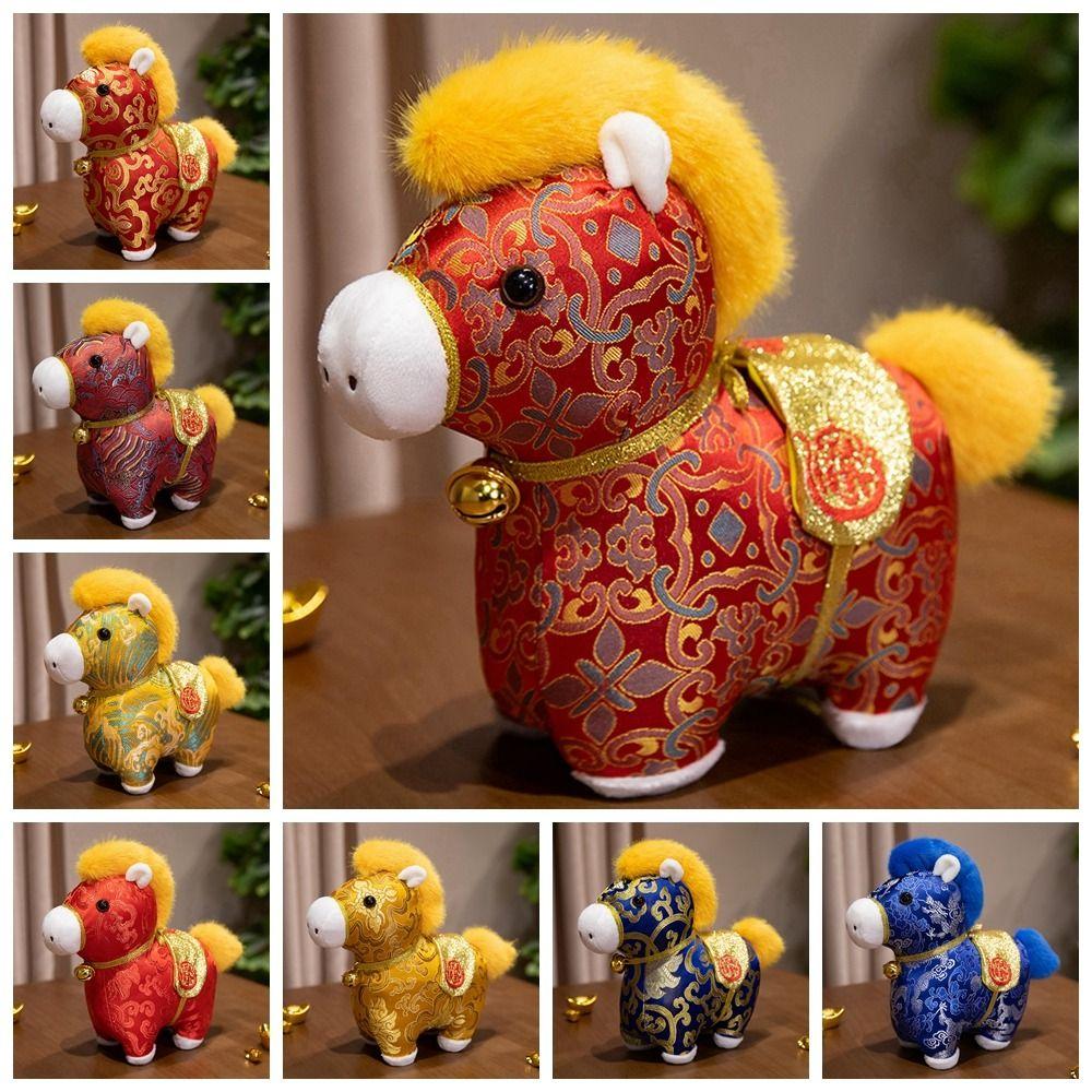 Colorful Horse Plush Doll Creative Cartoon Steed Doll Chinese New Year Gift Home Decoration