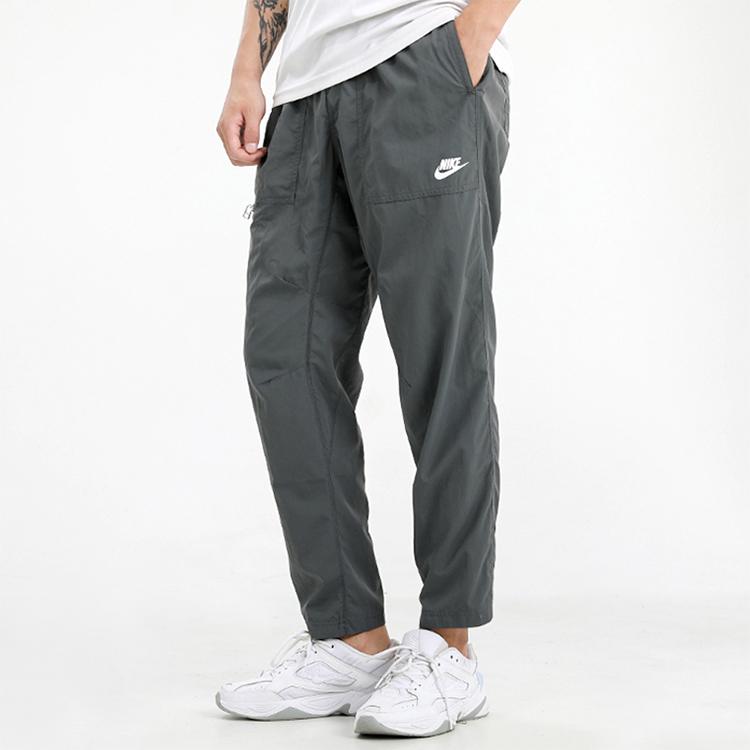 Nike Casual Sports Running Training Twill Cargo Pants Men Bottoms Grey CU4466-068