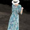 Lansere Women's Elegant Tie-Dye Print A-Line Midi Dress
