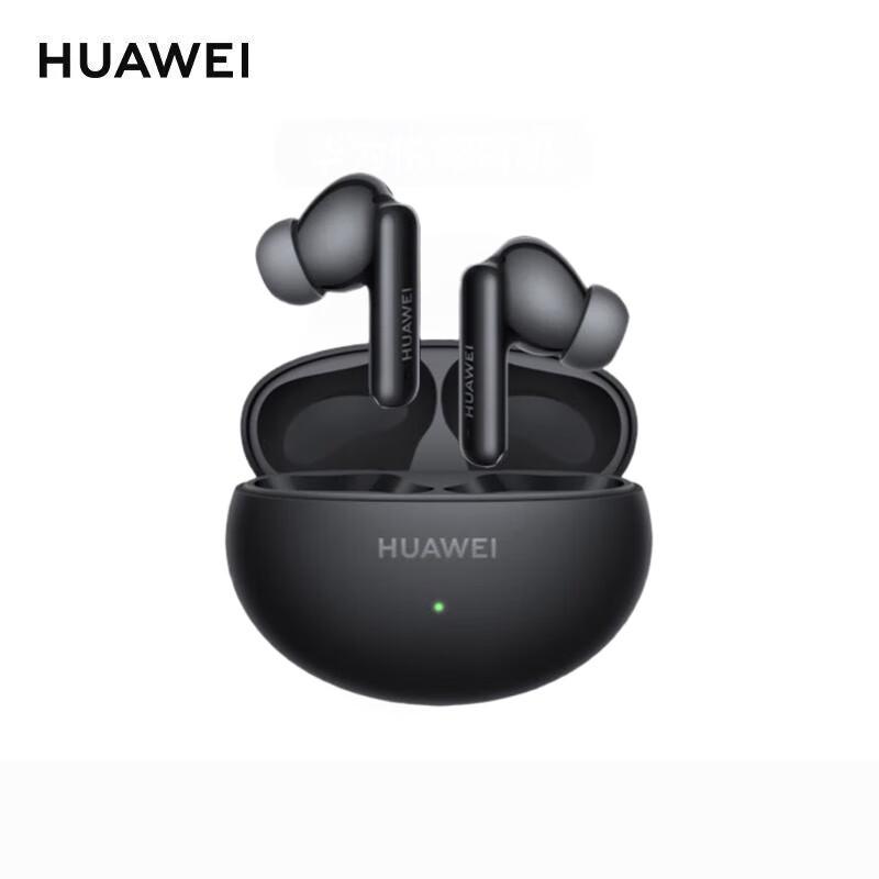 Huawei FreeBuds 6i True Wireless Noise-Cancelling Bluetooth Earbuds