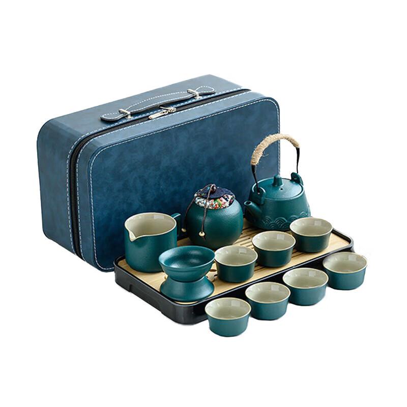 Tao Ding Xuan Green Peacock 11-Piece Chinese Travel Tea Set