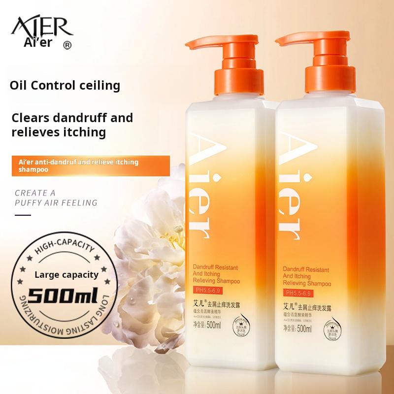 Ai Er Qinghao dandruff relieving and itching relieving shampoo 500ml 500ml