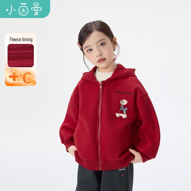 Little Yinman Girls  Thickened Fleece Hooded Jacket with Bear Embroidery 170