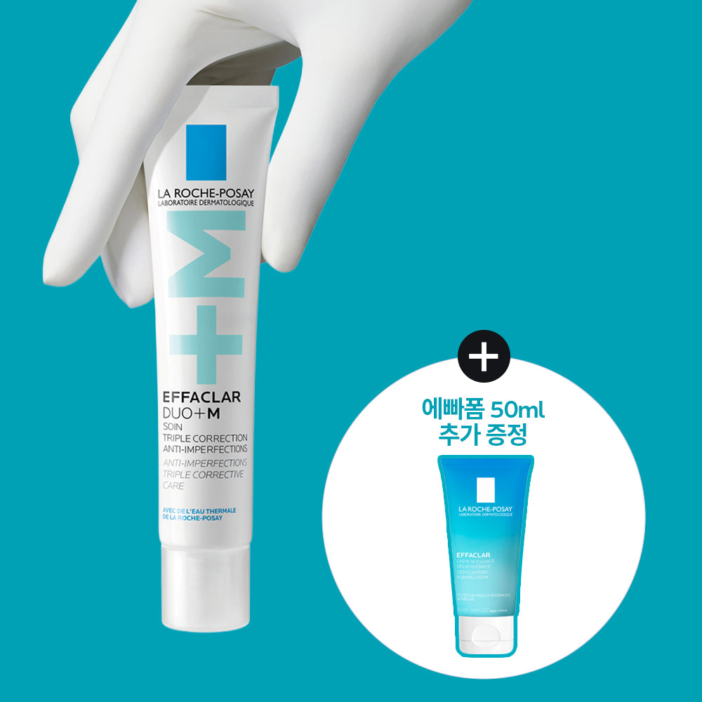 LA ROCHE-POSAY Effaclar Duo+ M Trouble Essence 40ml (+50ml) Eppa Duo+M Essence 40ml