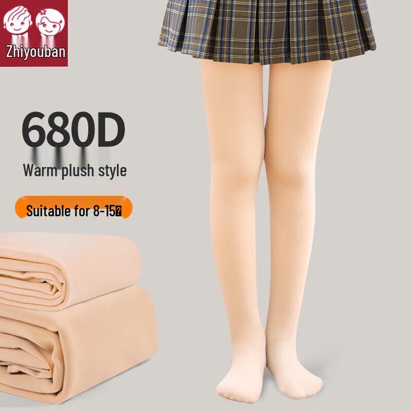 Girls  Fleece-Lined Winter Tights and Leggings M