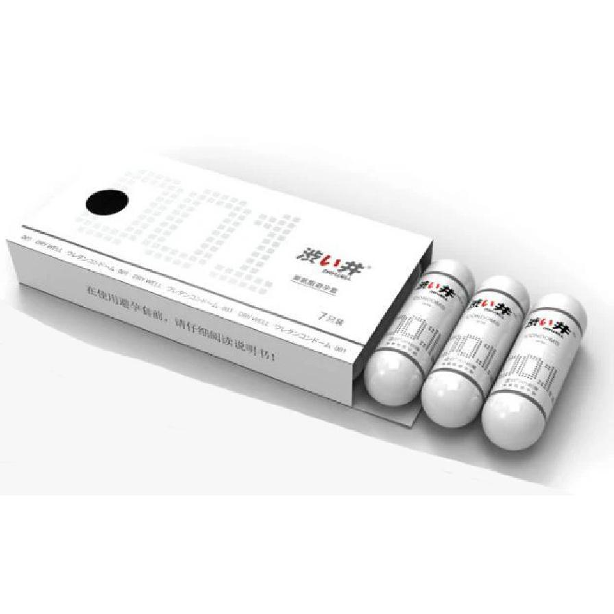 DRY WEL Capsule Condom 7PCS Ejaculation Delay Sex Products 001 Ultra-Thin Polyurethane Ultra-Sensitive Non-Latex Condoms for Men