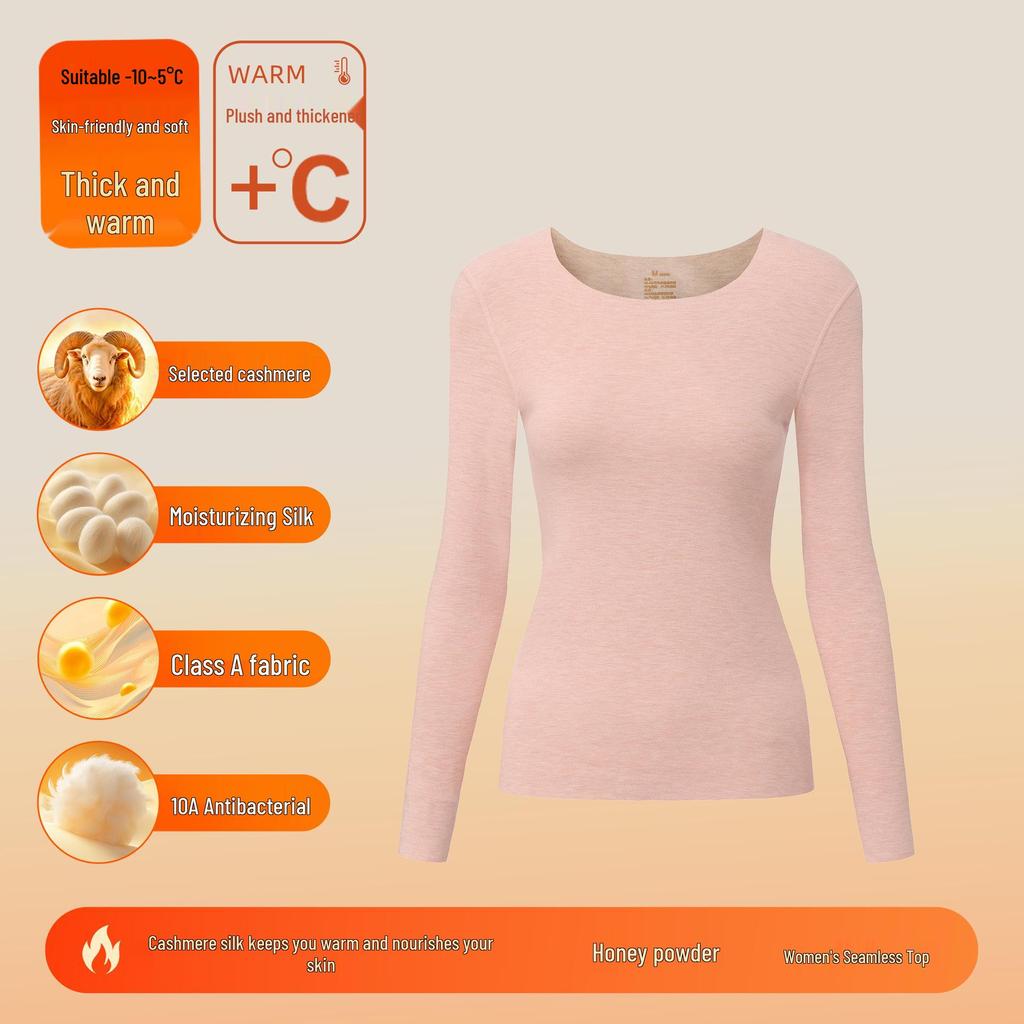 Women's and Men's Cashmere Silk Velvet Thermal Underwear Set - Antibacterial, Thickened for Autumn.
