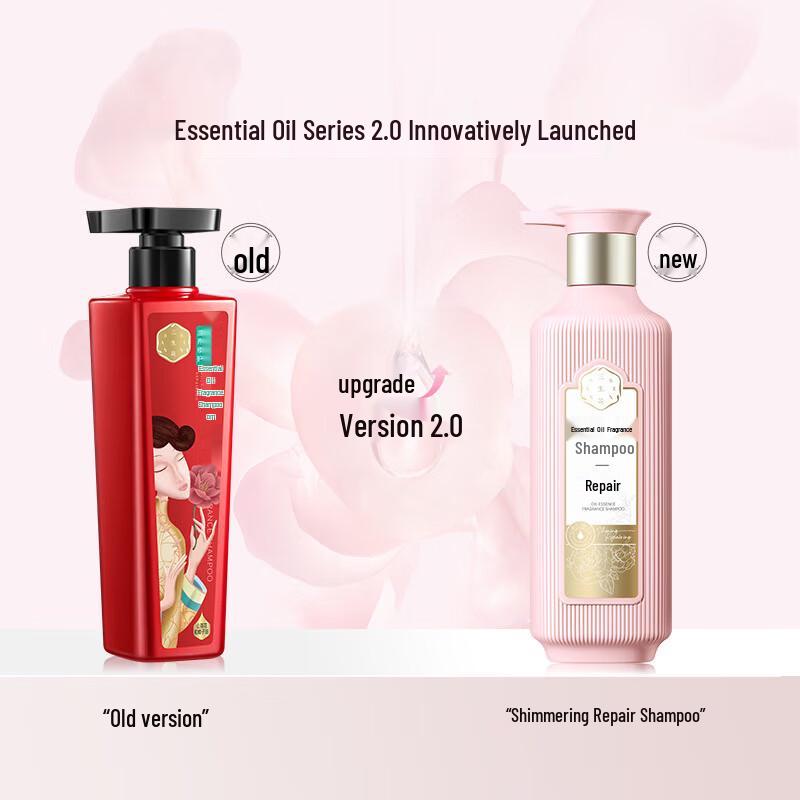 Sansheng Flower Rosen Ätherisches Öl Shampoo & Duschgel Set
