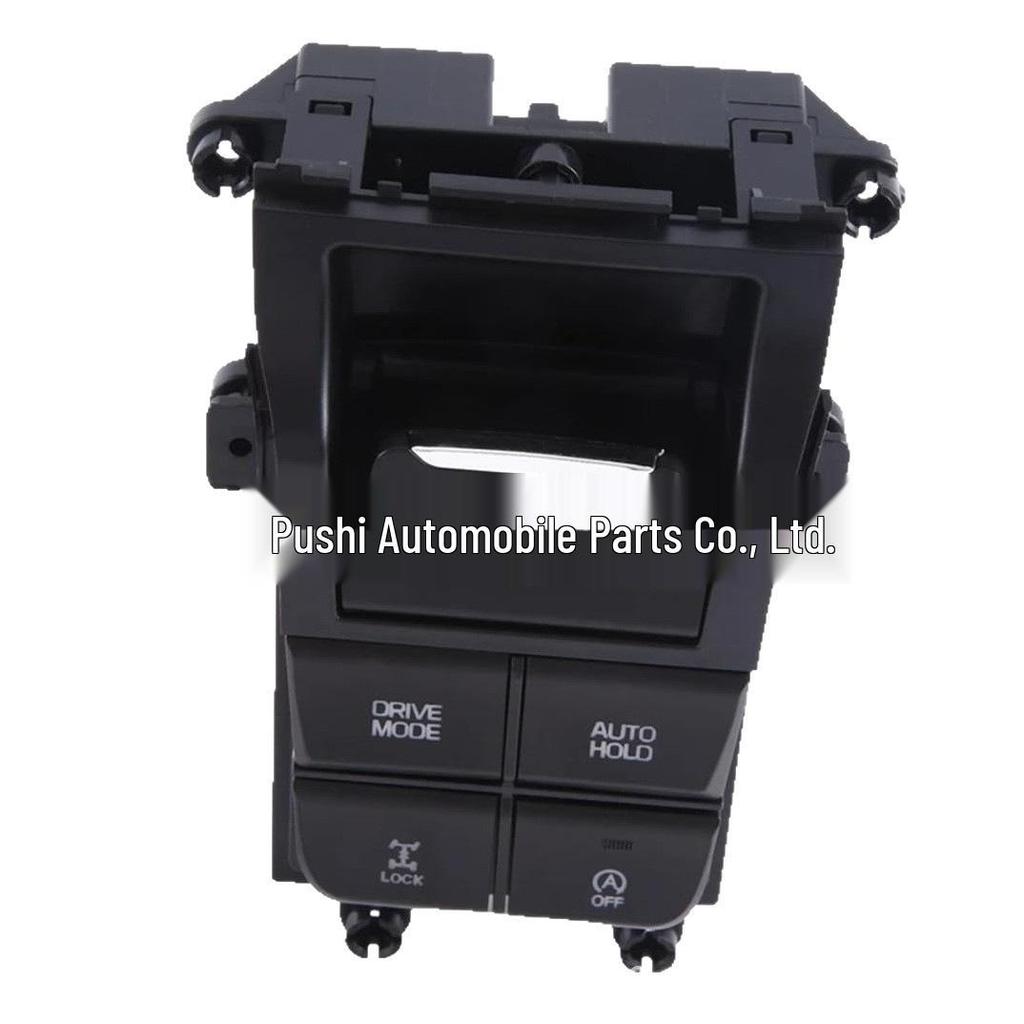 93300F8050 93300-F8050: Compatible Electronic Handbrake Switch for Hyundai Tucson (2015-2019).