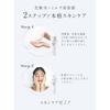 RITZ Moist Lotion Fragrance-Free Additive-Free 190ml Ceramide Collagen Gentle Skin Hydration