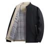 Men's Autumn/Winter Cotton Stand-up Collar Jacket - Business Casual, Solid Color, Thicken, Dad's Style