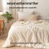 Soybean Fiber Comforter: Year-Round Cozy Quilt for Home or Gift