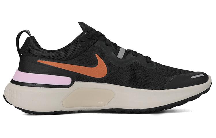 Nike React Miler 'Metallic Copper' Women's CW1778-009