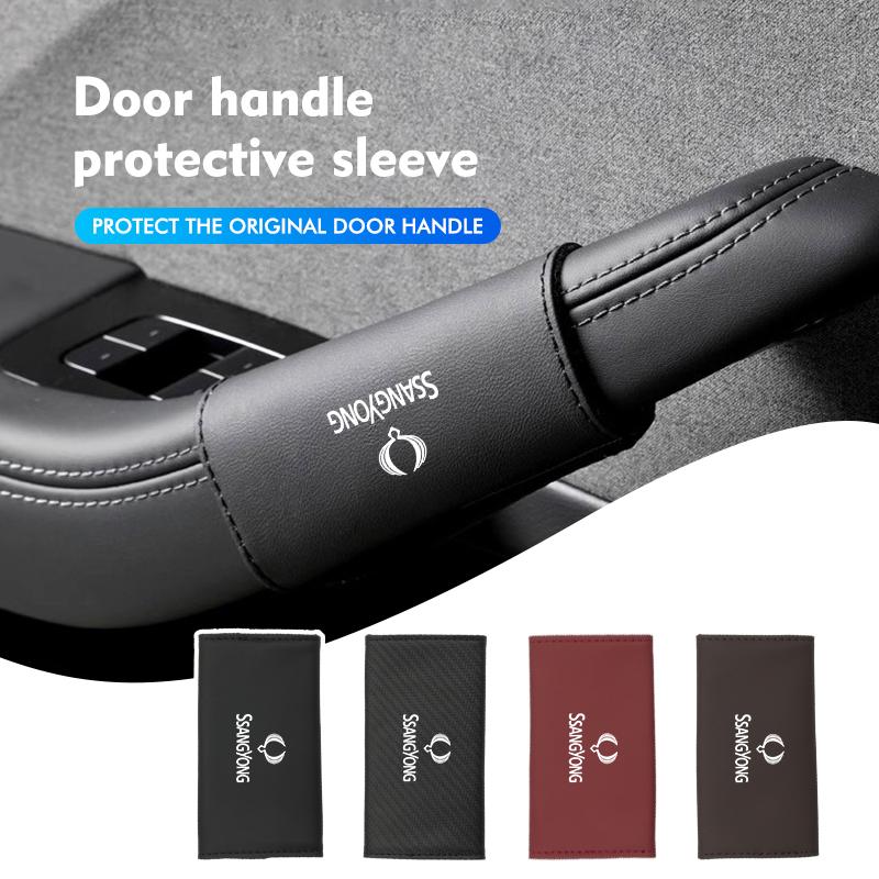 Car Door Inner Handle Protector Armrest Handle Decor Cover For SsangYong Korando Rexton Kyron Rodius Tivoli Musso