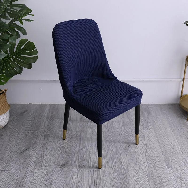 1/4 / 6 Pieces of Jacquard Spandex Stretch Dining Chair Cover Chaircover Chaircoverchair Cover Suitable for Hotel Banana Wedding