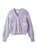 Ribbon Feather Cardigan PWNT254026PPLF [HALLOWEEN]