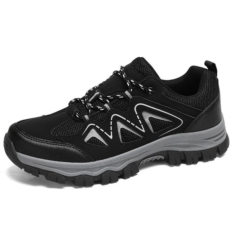 Alliance Messenger Outdoor Hiking Shoes