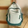 Children's Small Schoolbag for Girls Ins Style College Students Kindergarten Backpack Cute and Beautiful Backpack