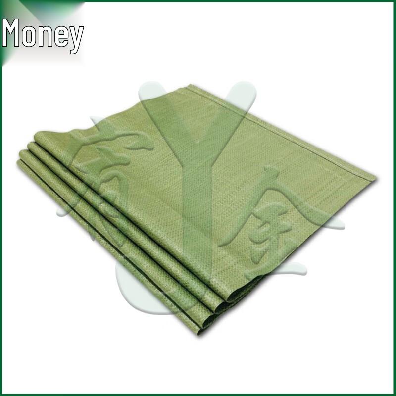 Heavy-Duty Waterproof Woven Packaging Bags