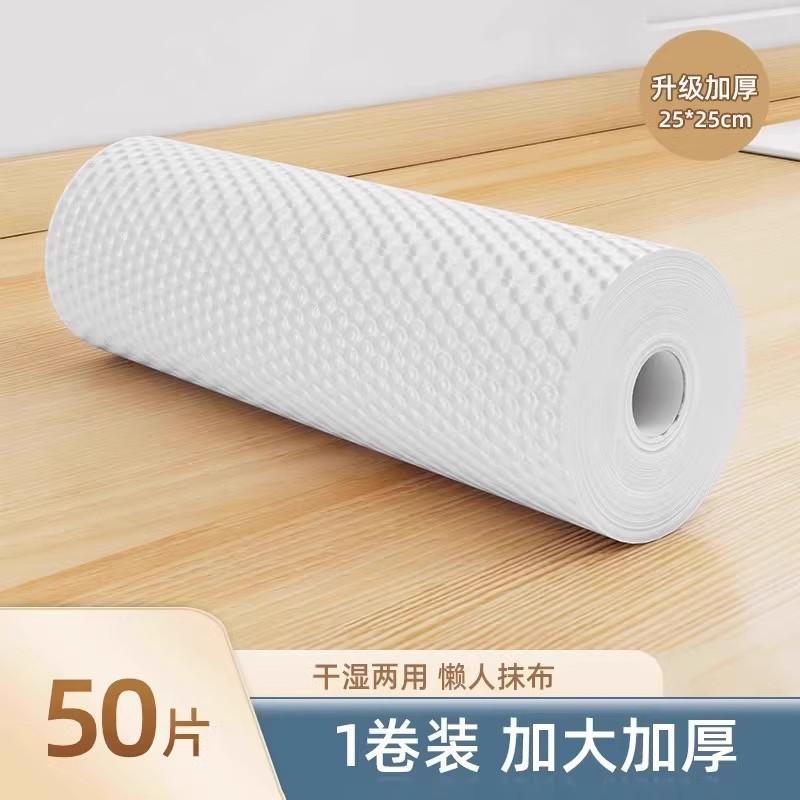 Gun Ash Kitchen No Punching Cabinets Kitchen Storage Plastic Wrap Rack Wall Hanging Multifunctional Tissue Rack