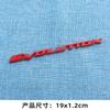 Cwkzum1 EVOLUTION Letter Car Stickers for Mitsubishi Lancer-ex EVO V3 Modified Accessories Rear Trunk Side Body Fender  Decorative Decal