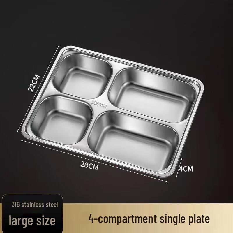 316 Stainless Steel Divided Meal Tray