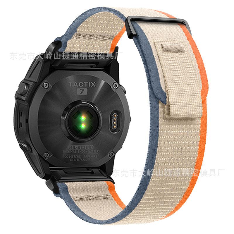 Per Garmin Fenix 8 Cinturino a sgancio rapido Garmin Resistente al tempo 7xpro/65x Cinturino in nylon