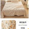 100% Cotton Single Bed Sheet Set Lightweight Breathable Student Dorm Bedding With Pillowcase Stripe
