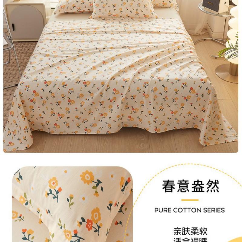 100% Cotton Single Bed Sheet Set Lightweight Breathable Student Dorm Bedding With Pillowcase Stripe