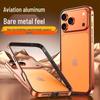 iPhone 16 Pro Max & 15 Plus Aluminum Alloy Metal Frame Case