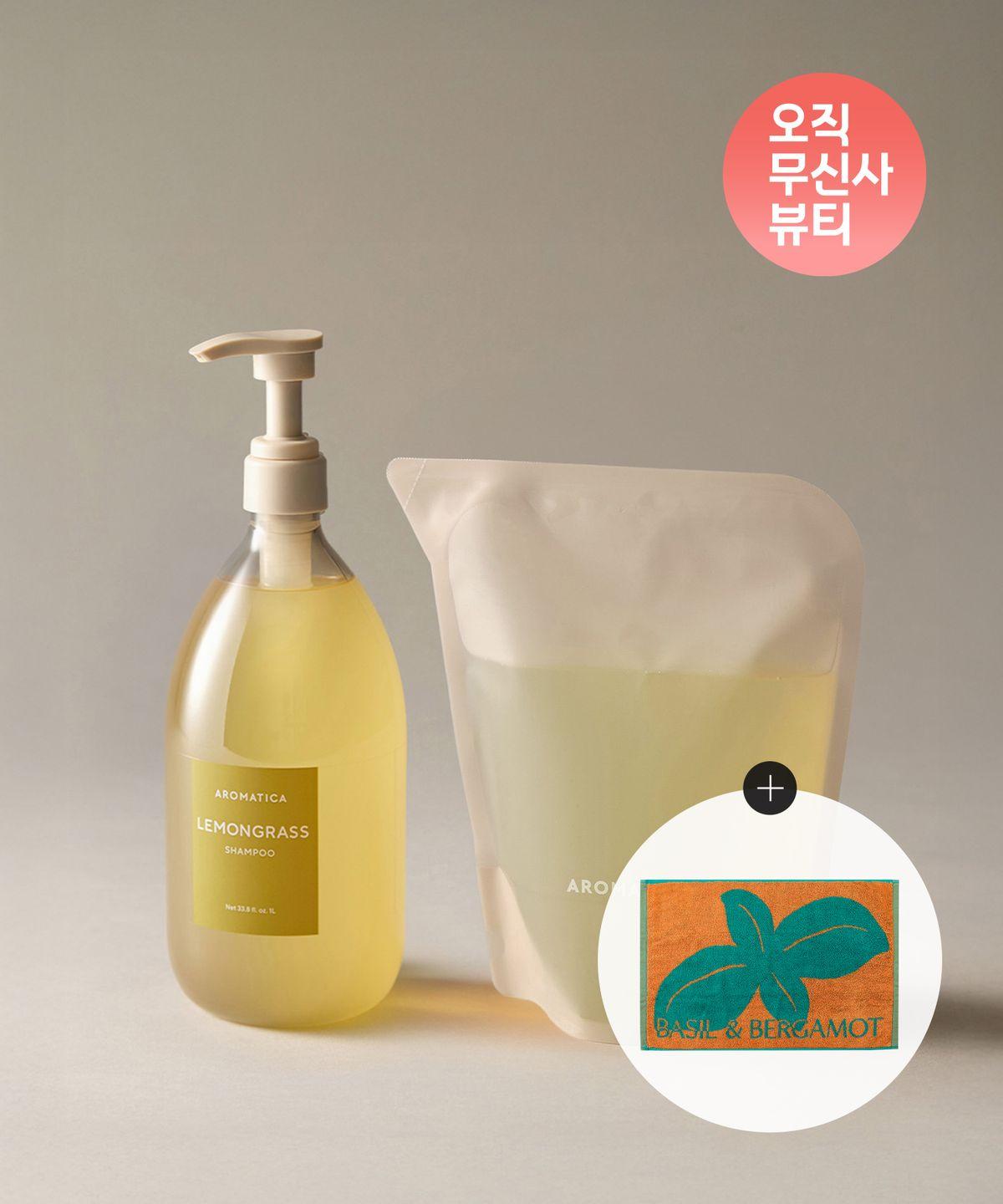 [Exclusively at Musinsa Beauty] Shampoo 1L + Refill 500ML + Face Towel (Choose 1: Lemongrass / Eucalyptus) Lemongrass