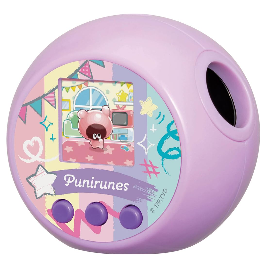 

Puni Runs Puni Plus Premium Puni Friendship Set