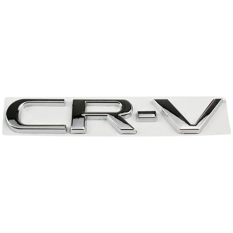 15.4cm Metal 3D Car Stickers Side Fender Badge Styling for Honda CRV Logo 2023 2024 Rear Trunk Emblem Decal Exterior Accessories ajl256
