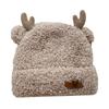 Adult Antler Shape Fluffy Hats Ear Protects Hat Warmer Fluffy Cosplay Hat Christmas Holiday Presents for Students
