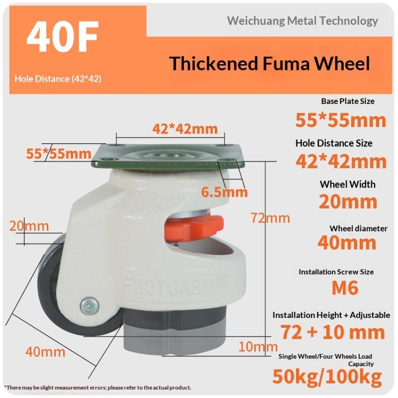 Adjustable Height Heavy Duty Leveling Machine Caster Universal Anti-Slip Wheel Machinery Caster For Vending ,Workbench Machine