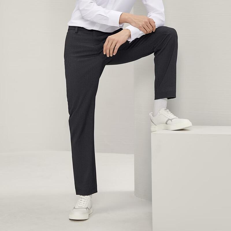 SEVEN Men's Wool Blend Business Casual Slim-Fit Straight-Leg Pants
