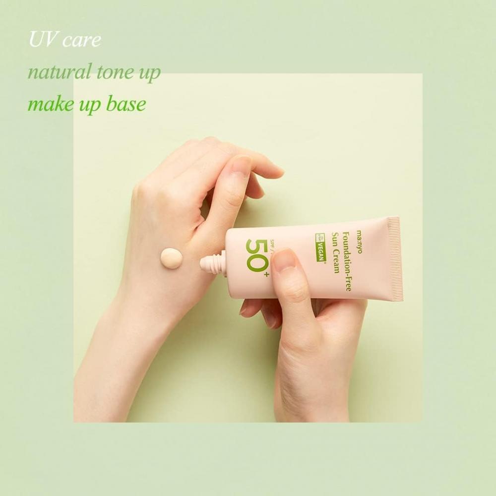 Ma Nyo Foundation Free Sun Cream Spf50+ Pa++++ 50ml Sunscreen Makeup Base Toneup