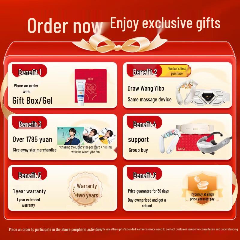 SKG K3 Pulse Neck Massager