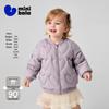 Minibala Kids' Water-Repellent Goose Down Baseball Jacket