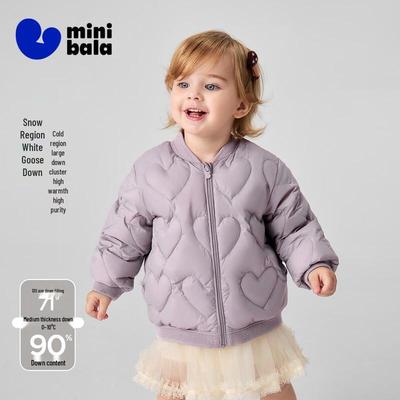 Minibala Kids' Water-Repellent Goose Down Baseball Jacket